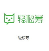 天津电信天波机房客户医疗行业