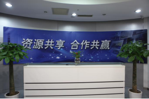 天津电信天波服务器托管5月最新价格